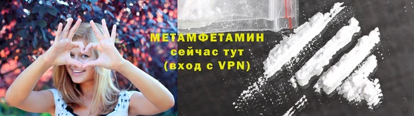 MESCALINE Елизово