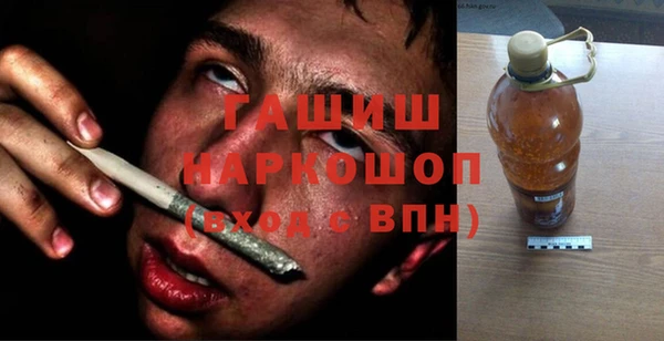 мефедрон Елабуга