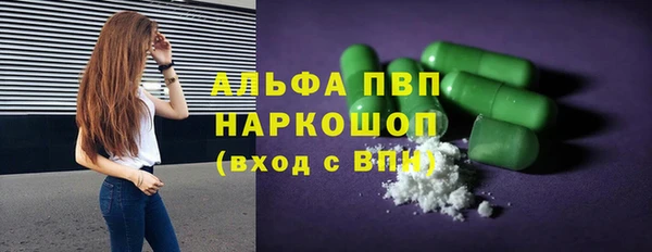 кокаин колумбия Дедовск
