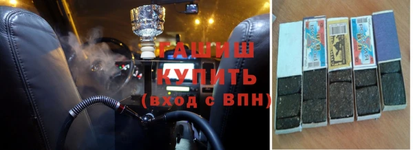 меф Ельня