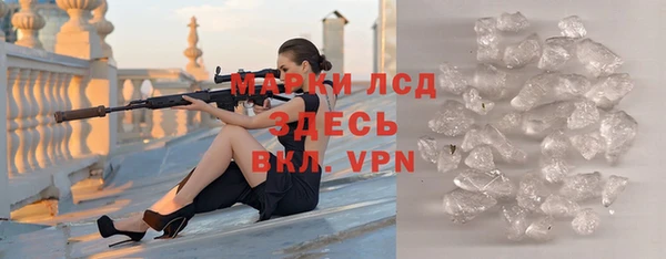мефедрон Елабуга