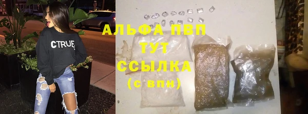 MESCALINE Елизово