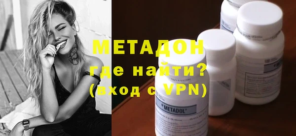 MESCALINE Елизово