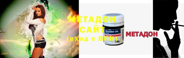 меф Ельня