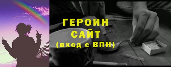 мефедрон Елабуга