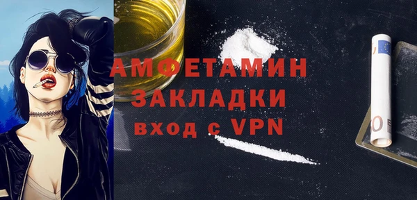 MESCALINE Елизово