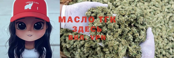 MESCALINE Елизово