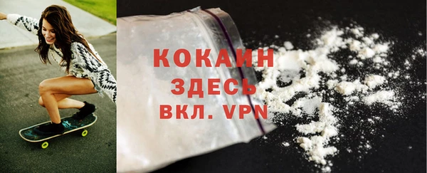 скорость Данков