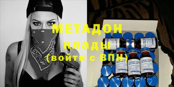 меф Ельня