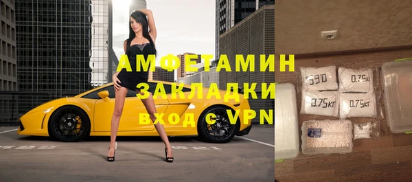 меф Ельня