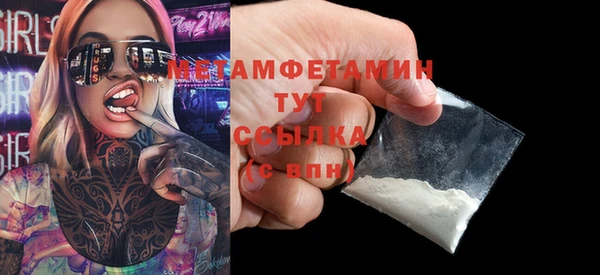 скорость Данков