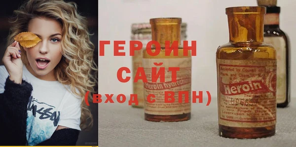 меф Ельня