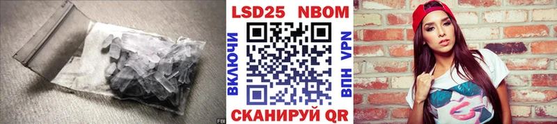 кракен   Ермолино  LSD-25 экстази ecstasy 